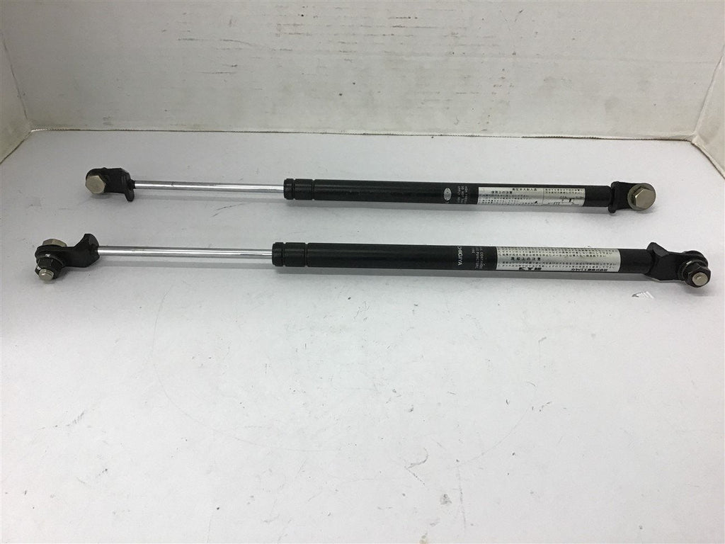Tochigiya Gas Shocks Lot 2