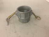 Female Cobra Coupling D200 2" Lot of 5