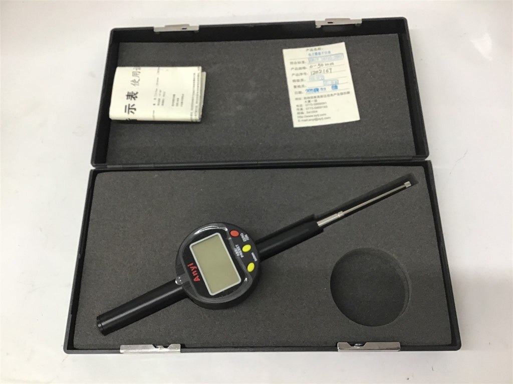 Anyi GB/T 18761-2007 Measurement Device