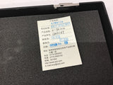 Anyi GB/T 18761-2007 Measurement Device