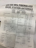 Sinclabs 806-970 MHZ Gain Base Fiber Glass Antennas