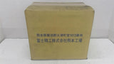 Fuji Seiko K3545530 Tool Holder New Sealed Box