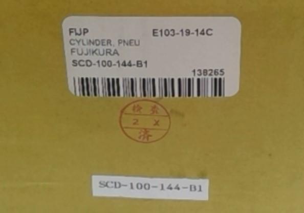 FUJIKURA SCD-100-144-B1 Pneumatic Cylinder 2 5/8