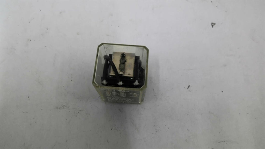 Dayton 5X841 Relay 120 Volt 50/60 HZ
