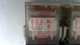 Veris Industries VMD3B-F120A Relay Lot Of 2