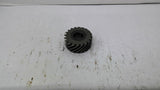 Boston H1020-R Helical Gear