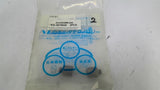 ACCUROMM USA KG-3670020 Lot Of 2