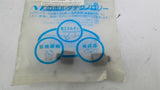 ACCUROMM USA KG-3670020 Lot Of 2