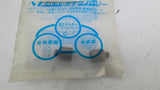 ACCUROMM USA KG-3670020 Lot Of 2