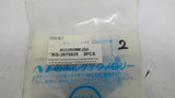 ACCUROMM USA KG-3670020 Lot Of 2