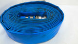 35' Long 1 7/8" Flat Discharge Hose