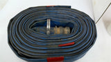 30' Long 1 7/8" Flat Discharge Hose