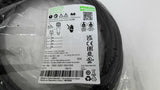 Murr Electronik 7000-12221-6341000 Single Ended Cordset 250 V