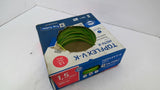 Topflex V-K HO7V-K Top Cable 90mm