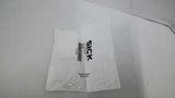 Sick 1012720 Reflector