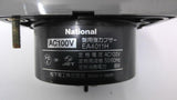 National EA4011H Industrial Buzzer 100 VAC 50/60 HZ 8 W