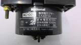National EA4011H Industrial Buzzer 100 VAC 50/60 HZ 8 W Missing Cover