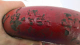 Crosby WLL 35t 2" Shackle