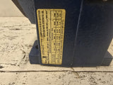 Rossi MR-V-325-UO4E-118 .425kW Gear Reducer 47:1 Ratio