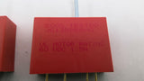 OPTO 22 ODC5 Output Module DC Lot of 4