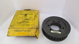 Timing 32XH200E Pulley 9 3/8"W X 2 1/2" Thick X 3 5/8" Bore