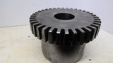 2100B Gear Coupling 2 1/4" Bore 7 3/8" Wide 4 3/4" Thick