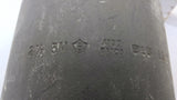 3M A10G B16 1521 Coupling 2-1/2"