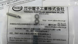 Takenaka FA512 Fiber Optic Cable Attachment Lot Of 3