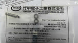 Takenaka FA512 Fiber Optic Cable Attachment Lot Of 3