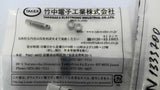 Takenaka FA512 Fiber Optic Cable Attachment Lot Of 3