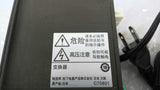 Panasonic M81X25GD4L Single PH 100V 50/60HZ AC Geared Motor W/Power Box