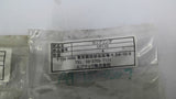 CP110 Extension Nipple Lot Of 8