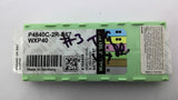 Walter P4840C-2R-E67 WXP40 Carbide Inserts Lot Of 9