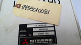 MHI MBSS01B Industrial Flow Controller