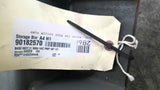 587-UZ 23" X 28" Adjustment Motor Base