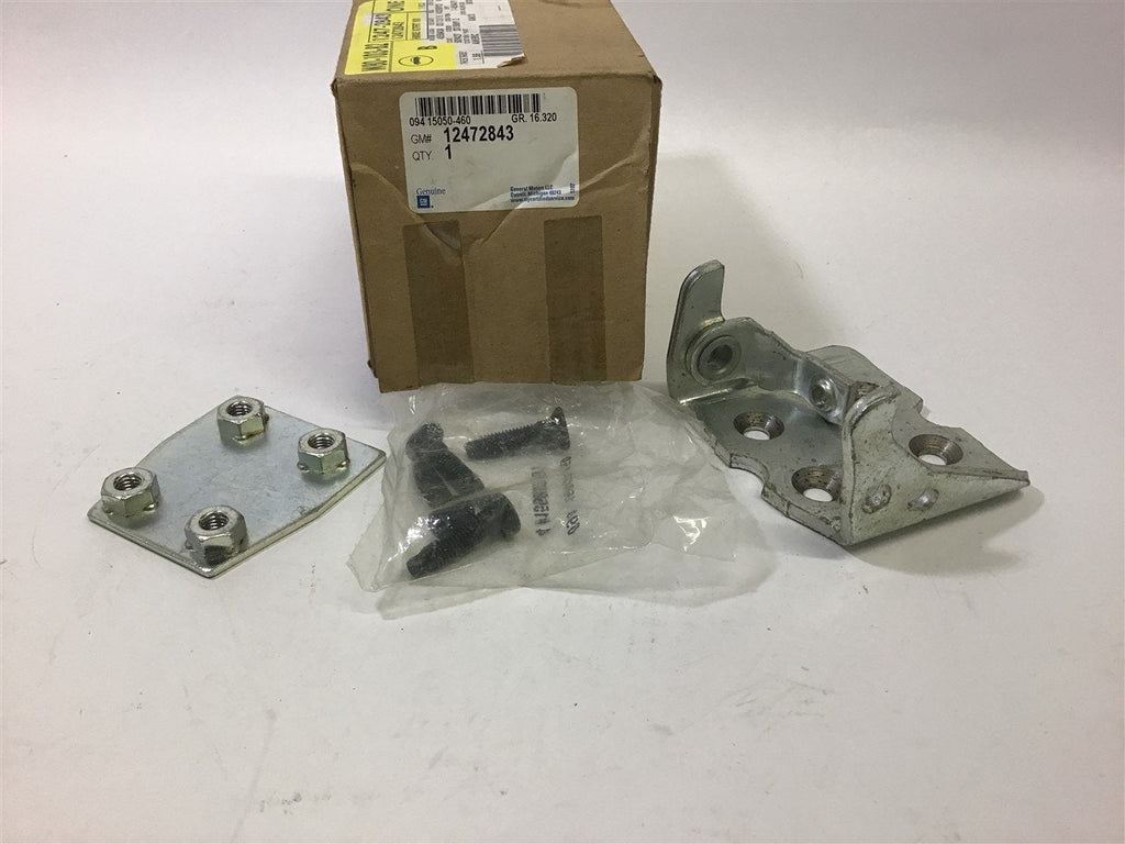 GM 12472843 Door Hinge