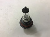 WAGNER 9007 HIGH/LOW BEAM HALOGEN HEADLAMP LOT OF 5