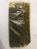 Tslibaki RS40 RIV Roller Chain 10 Feet