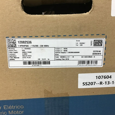 Weg 00118ES1B56C-S 1 Hp AC Motor 115/208-230 V Single Phase 4P 1800 Rpm 56C