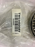 LQRX 30211 Bearing