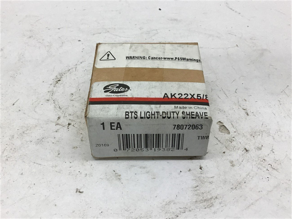 Gates AK22X5/8 Pulley