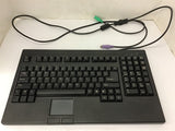 Solidtek ACK-70 Keyboard