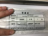 NJ Inter 590860 Thomson Shaft 20 MM