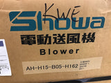 Showa Denki AH-H15-B05-H162 460 Volt Electric Blower 2 Hp 3490 Rpm
