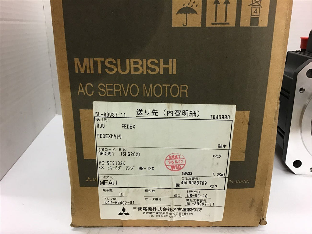 Mitsubishi HC-SFS102K AC Servo Motor 123 Volts 6.0 Amp 2000 Rpm