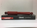 Gabriel 81039 Gaurdian Shock