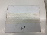 Asco 8210G100 Solenoid Valve 120 Volt