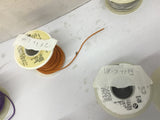 20 AWG Wire Rolle Lot of 9 Various lengths