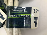 B and K 495-103 12" Toilet Supply Line 3/8" x 7/8" Lot Of 7