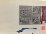 Reliance HR2000 BLA-04